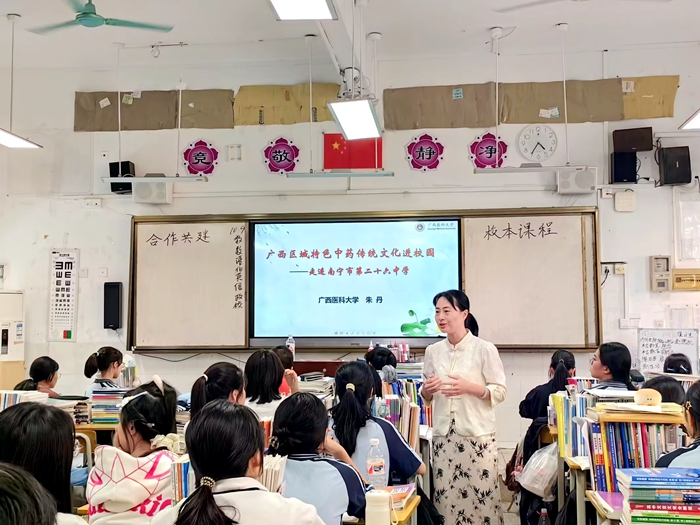 新闻图1.jpg