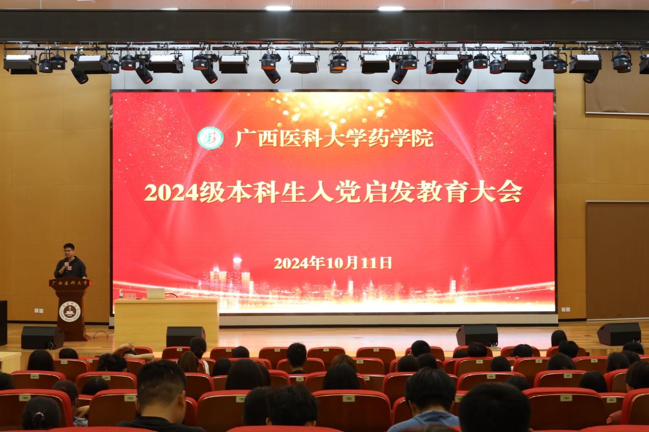 图片(1).jpeg