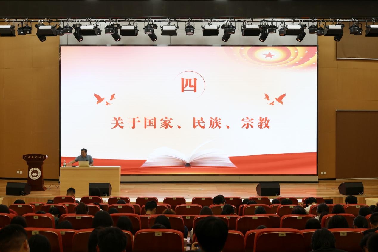 图片(3).jpeg