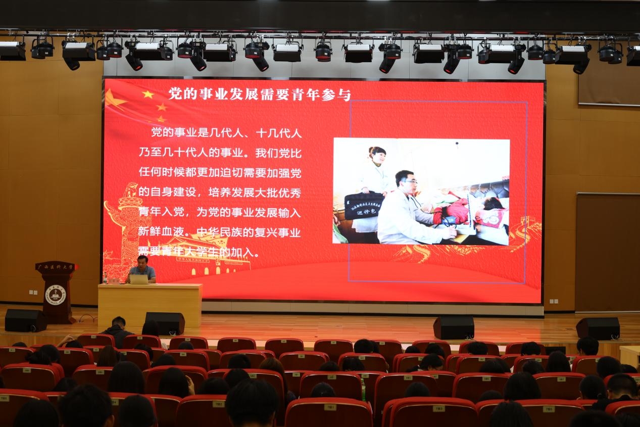 图片(4).jpeg