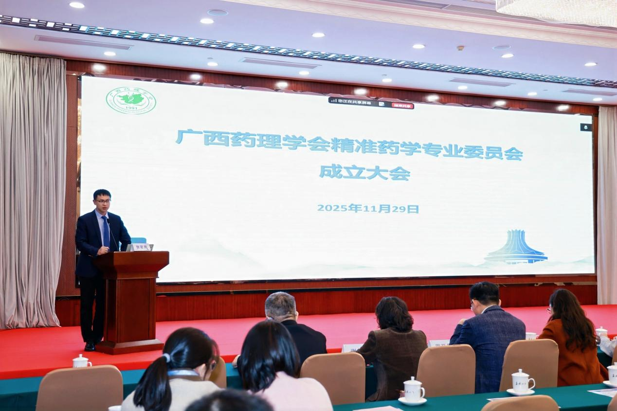 图片25.png