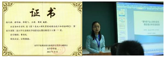 143a0388c1614fdc88065d0ea8759228.png image.png