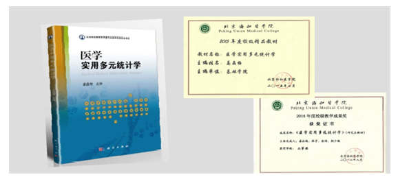 54082183376f49308ddf60d0c58ee375.png image.png