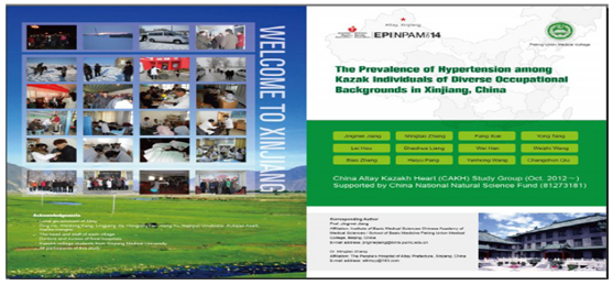 c369ce01ff724f0aabe2e379115aa367.png image.png