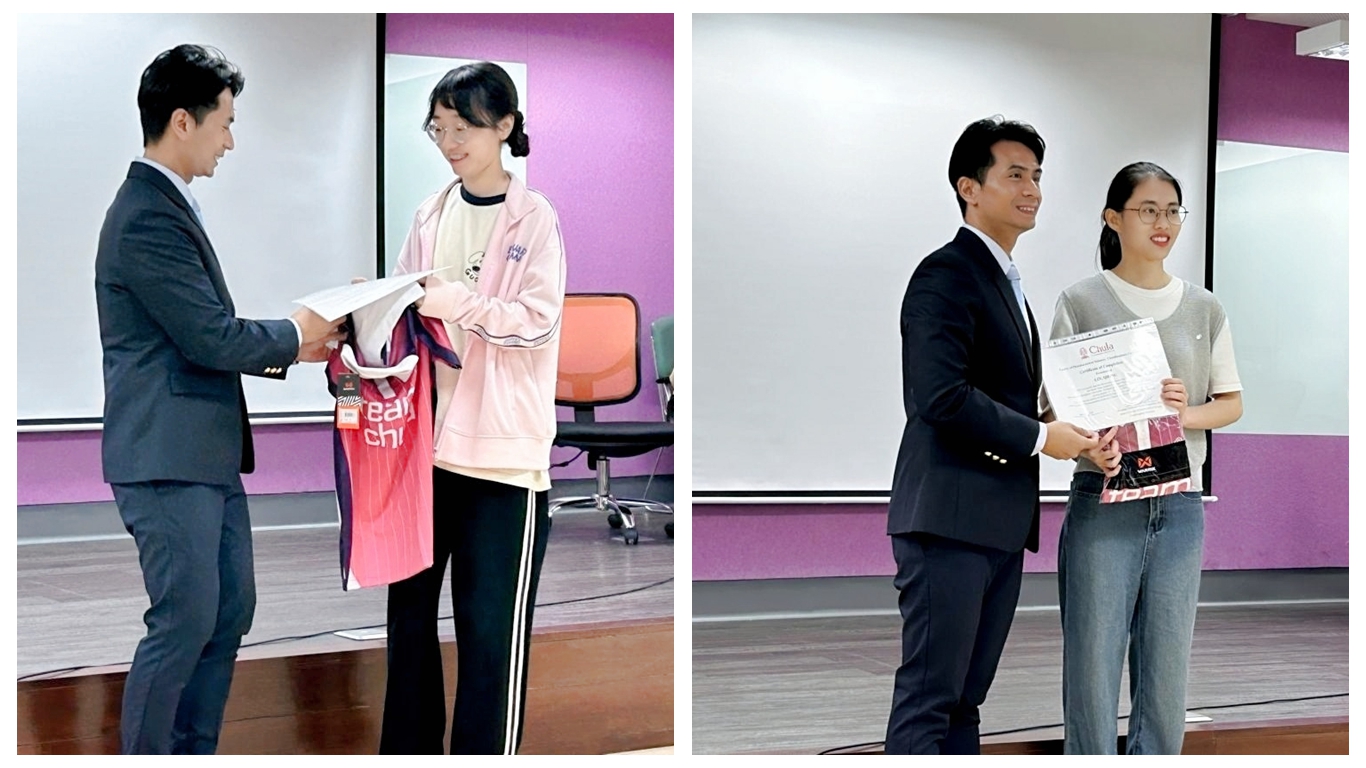 林琼证书.jpg