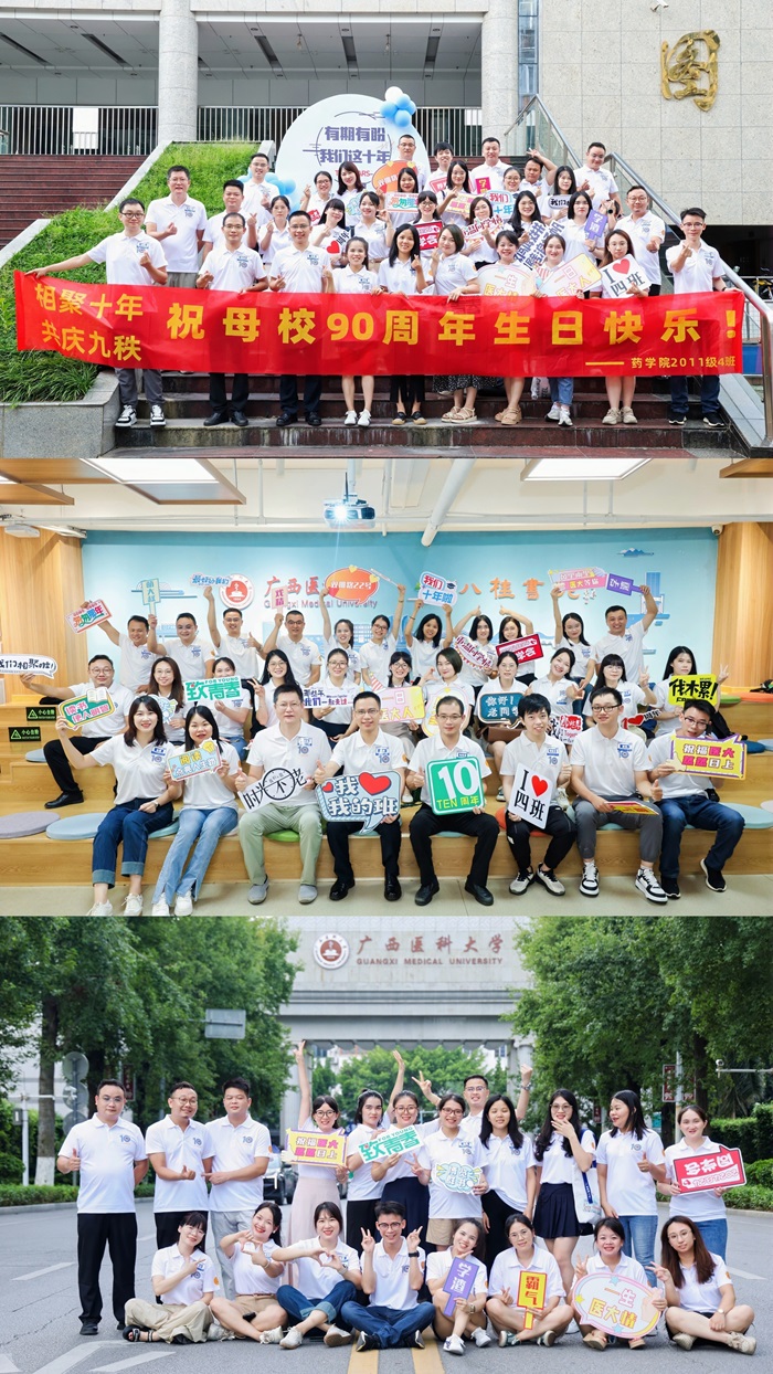 拼图2.jpg