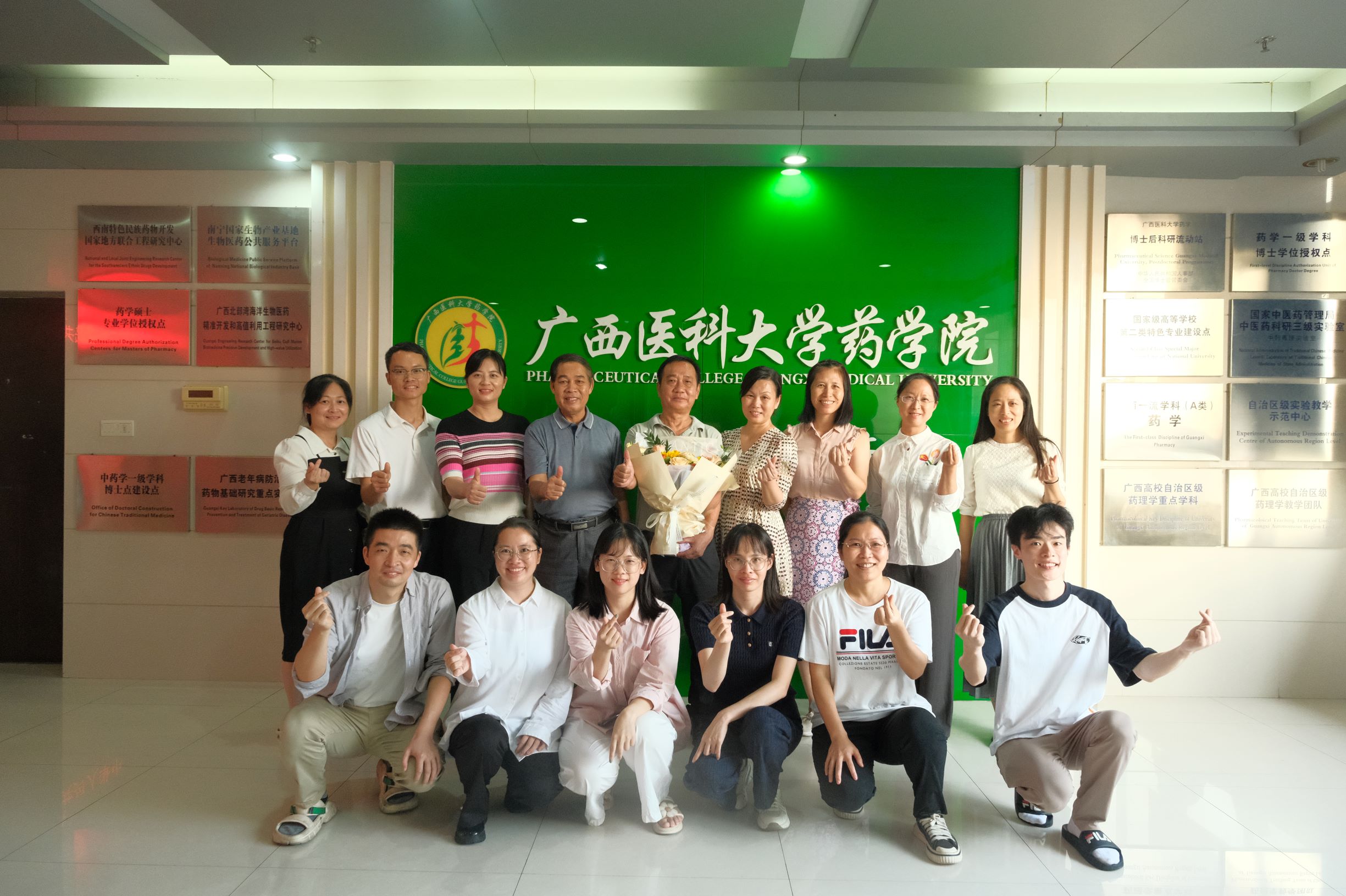 微信图片_20250314120729-1.jpg