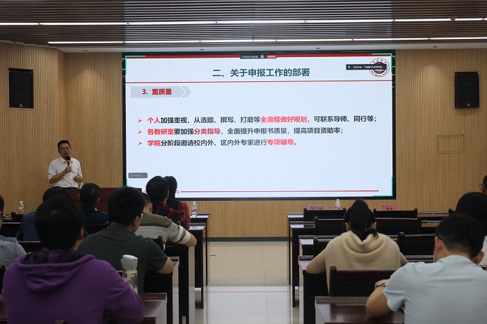1 苏志恒.JPG