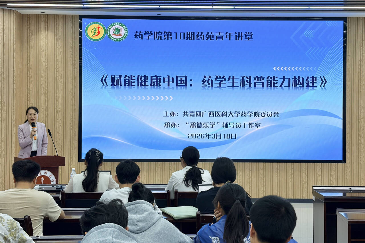 cea4e1a5d9eef6dff1d12f66d41c6d9b_720.jpg